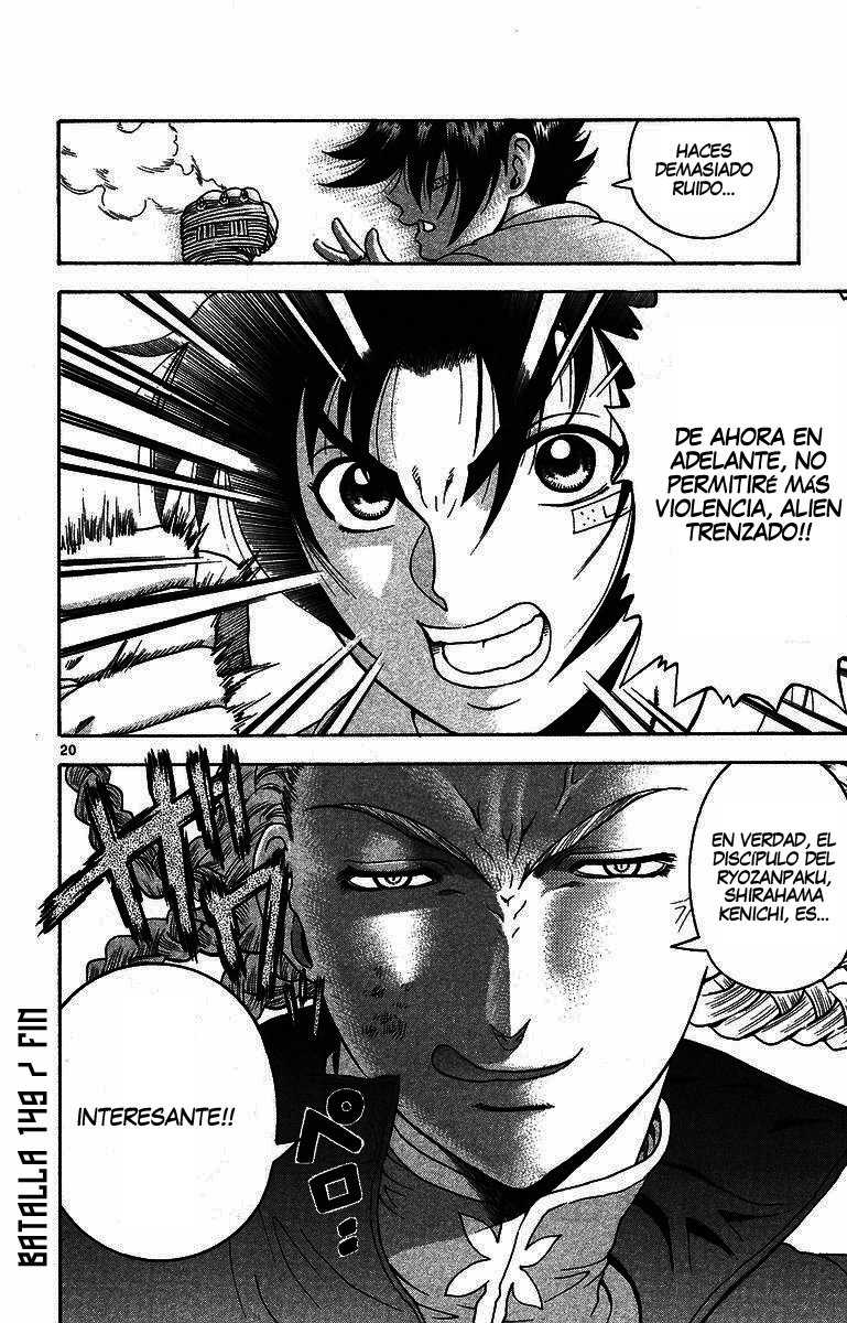 Read Shijo Saikyo no Deshi Kenichi es Manga Online