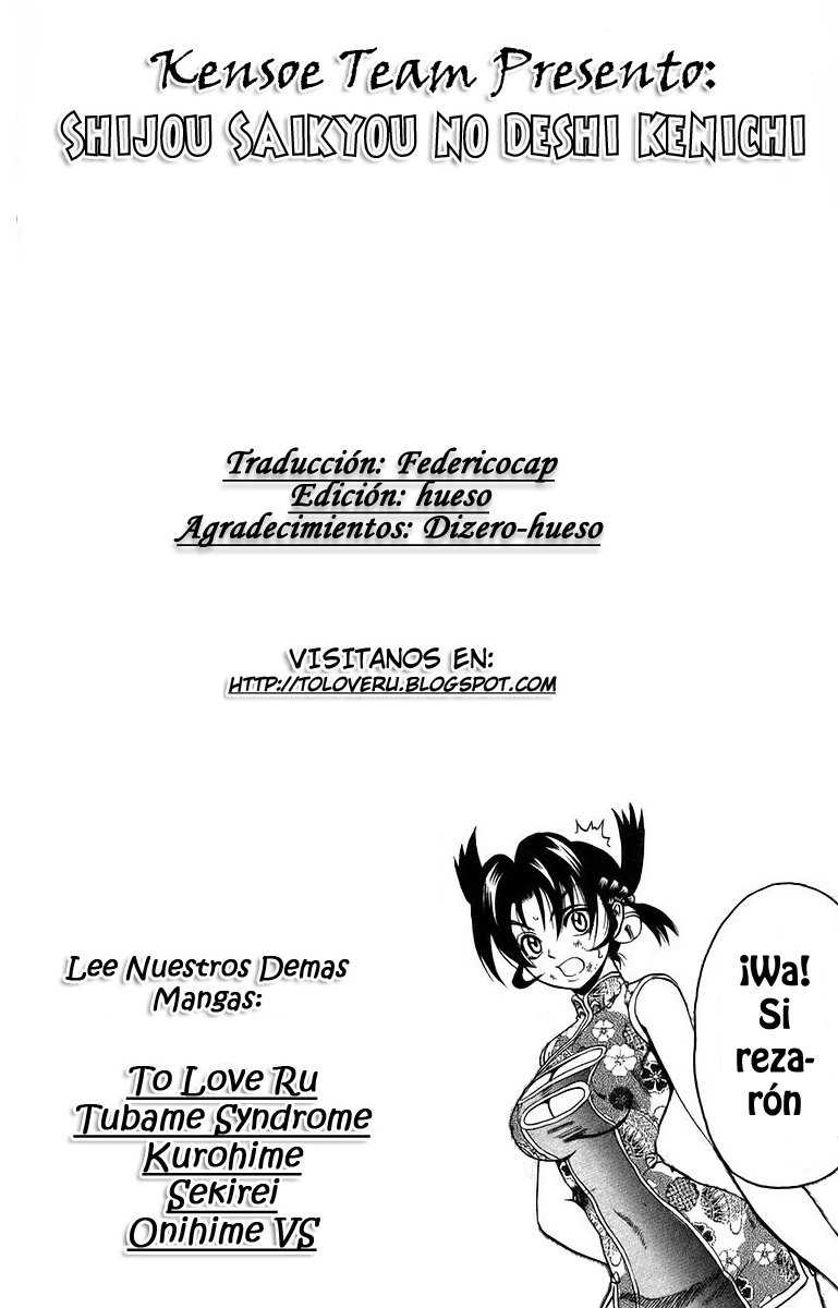 Read Shijo Saikyo no Deshi Kenichi es Manga Online