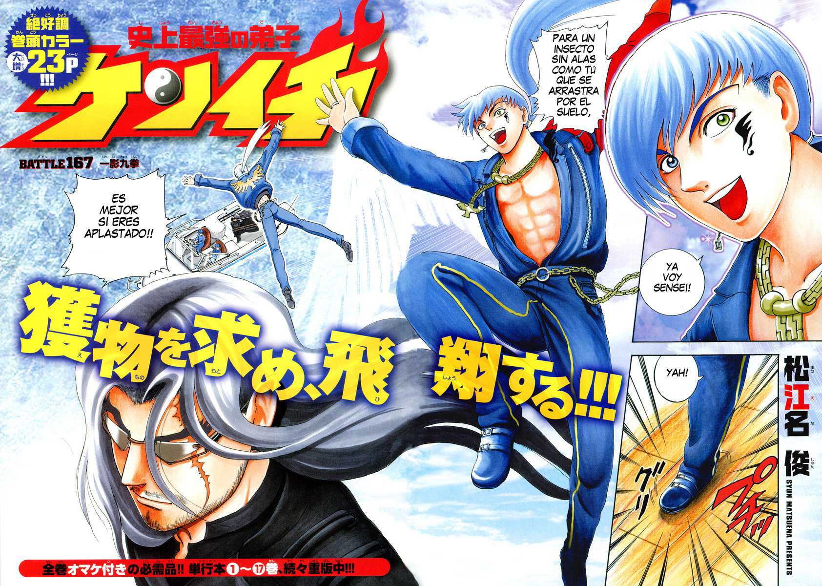 Read Shijo Saikyo no Deshi Kenichi es Manga Online