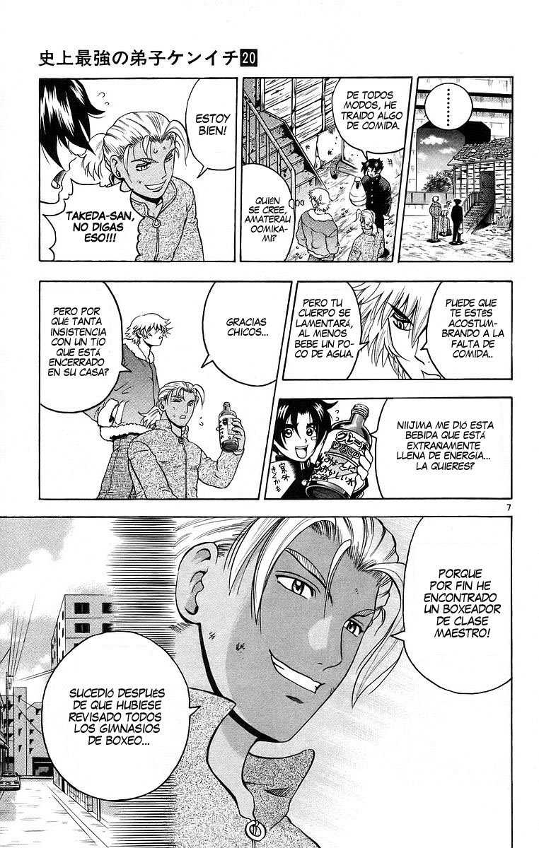 Read Shijo Saikyo no Deshi Kenichi es Manga Online