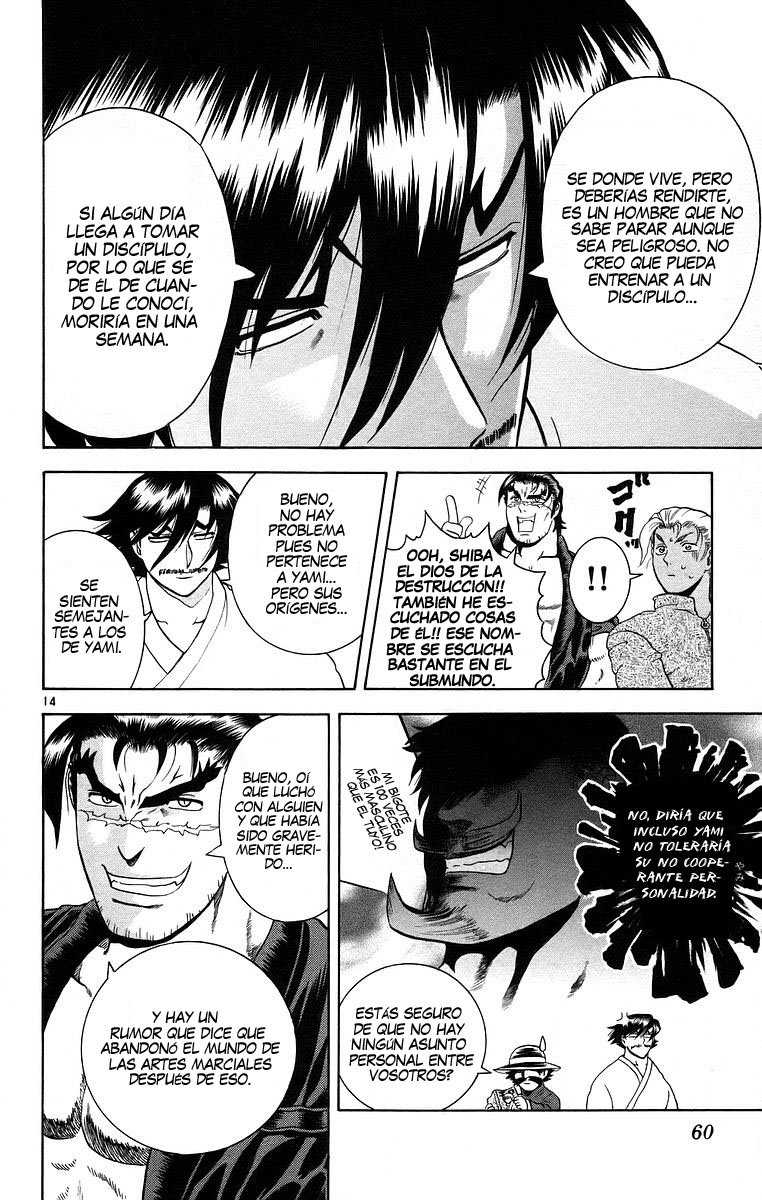 Read Shijo Saikyo no Deshi Kenichi es Manga Online