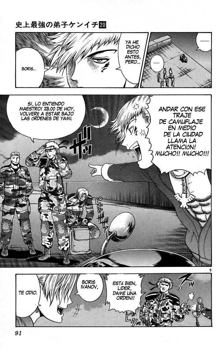 Read Shijo Saikyo no Deshi Kenichi es Manga Online