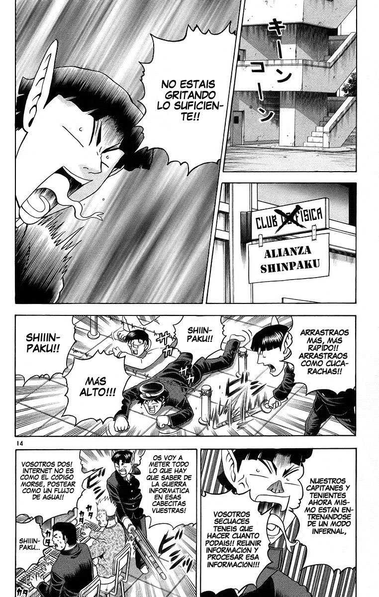 Read Shijo Saikyo no Deshi Kenichi es Manga Online