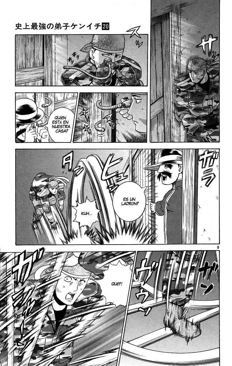 Read Shijo Saikyo no Deshi Kenichi es Manga Online