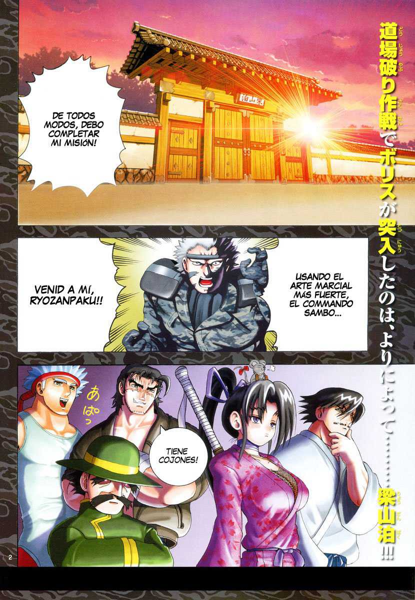 Read Shijo Saikyo no Deshi Kenichi es Manga Online