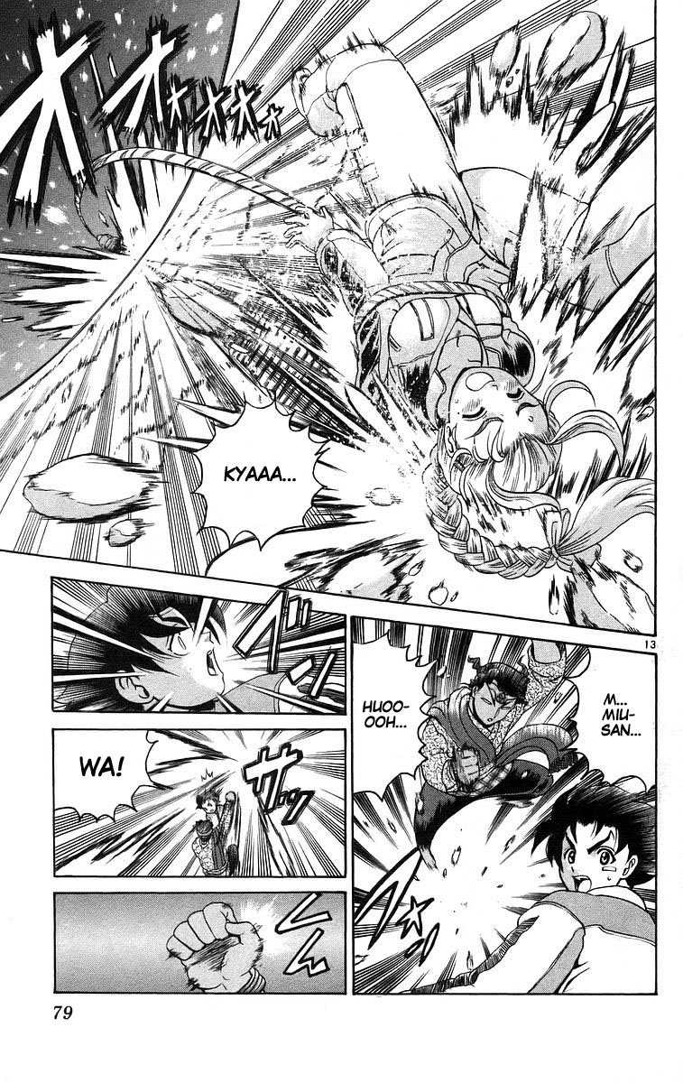 Read Shijo Saikyo no Deshi Kenichi es Manga Online