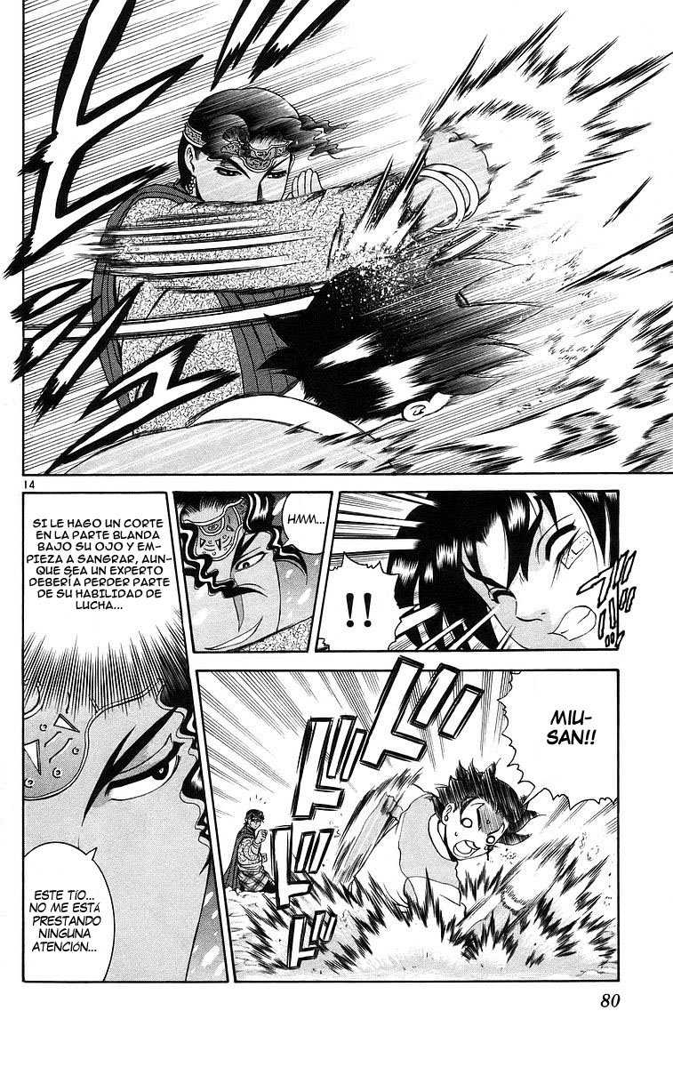 Read Shijo Saikyo no Deshi Kenichi es Manga Online