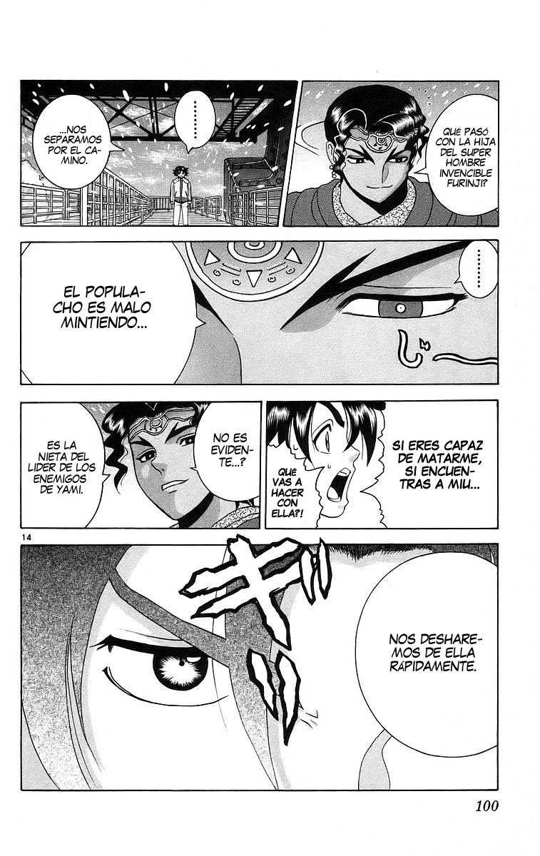 Read Shijo Saikyo no Deshi Kenichi es Manga Online