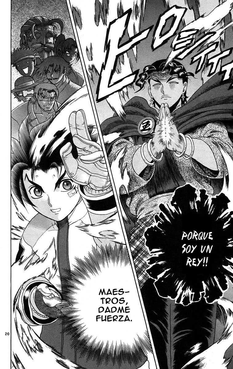 Read Shijo Saikyo no Deshi Kenichi es Manga Online