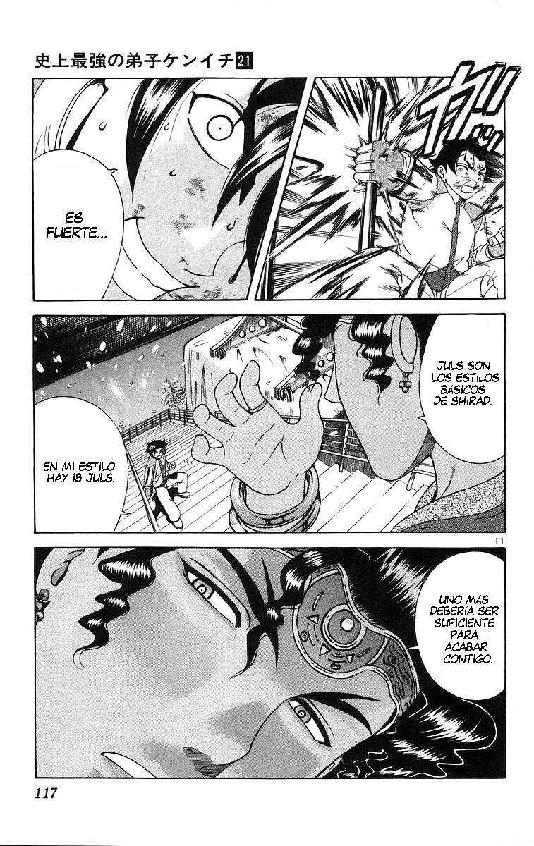 Read Shijo Saikyo no Deshi Kenichi es Manga Online