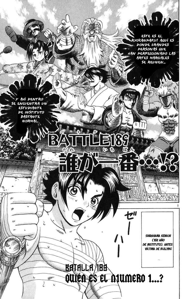 Read Shijo Saikyo no Deshi Kenichi es Manga Online