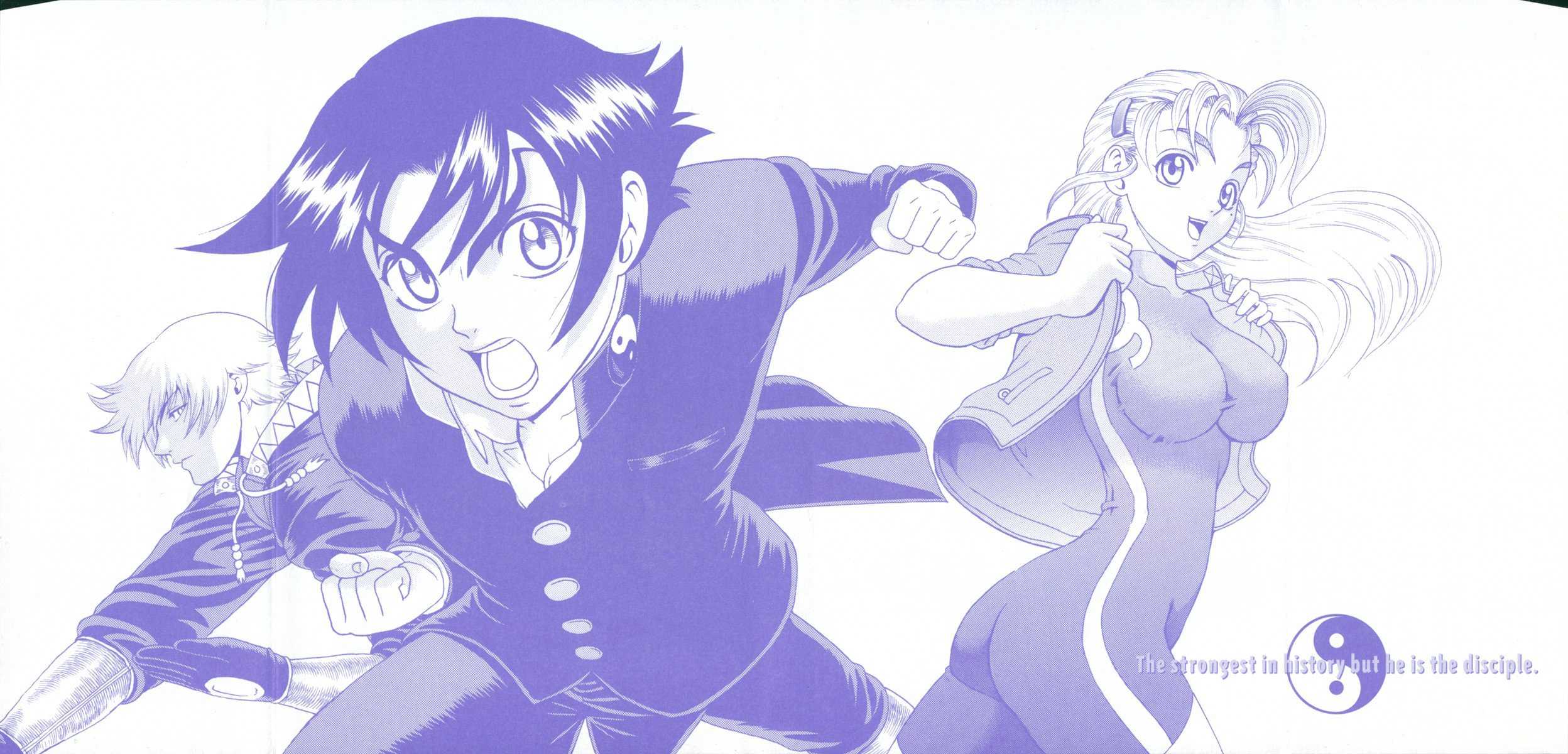 Read Shijo Saikyo no Deshi Kenichi es Manga Online