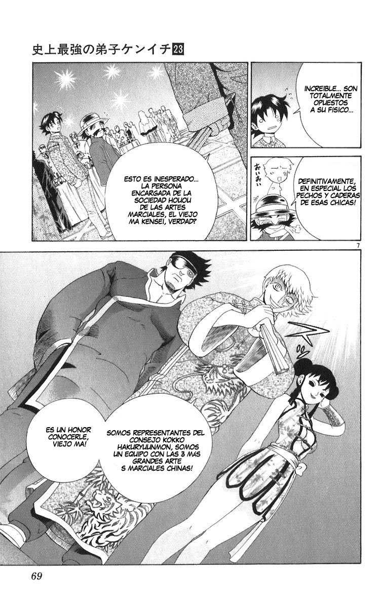 Read Shijo Saikyo no Deshi Kenichi es Manga Online