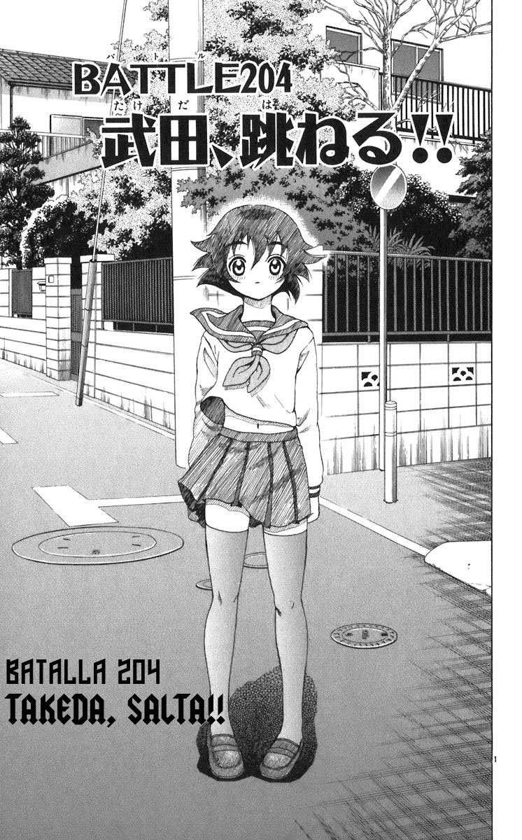 Read Shijo Saikyo no Deshi Kenichi es Manga Online