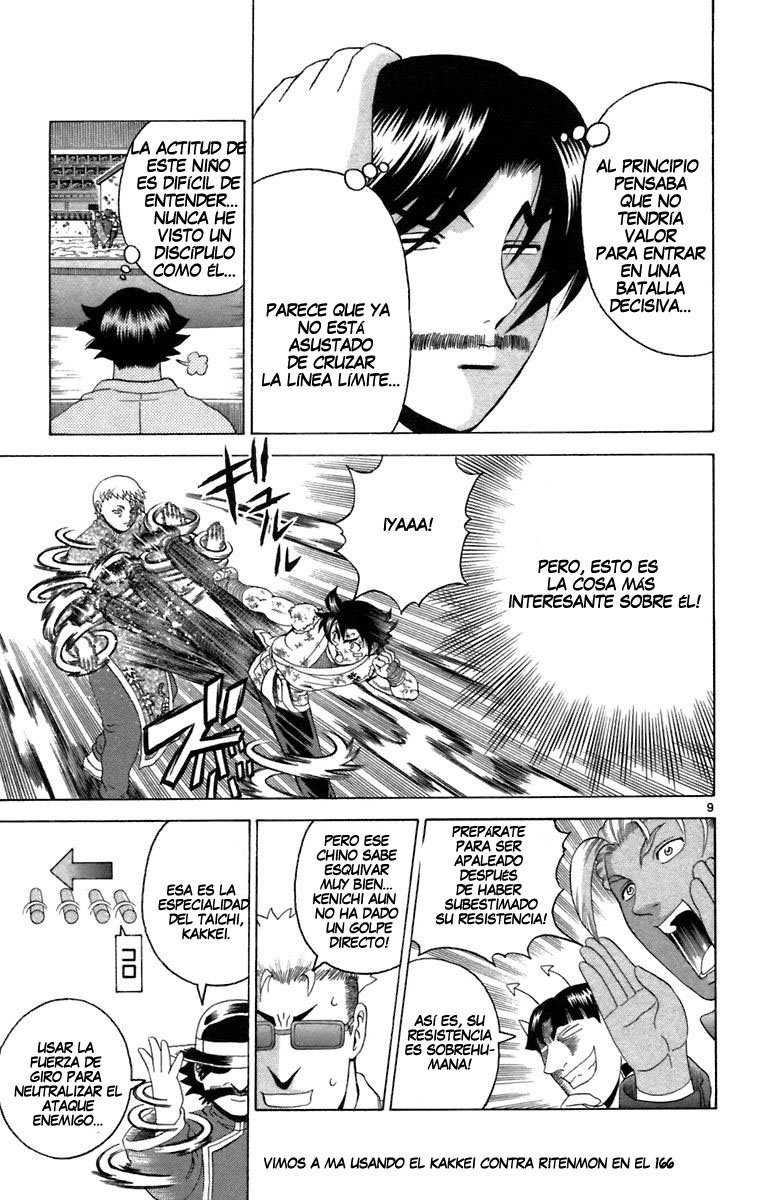 Read Shijo Saikyo no Deshi Kenichi es Manga Online