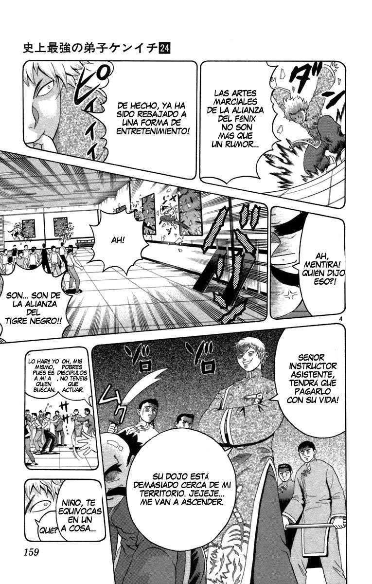 Read Shijo Saikyo no Deshi Kenichi es Manga Online