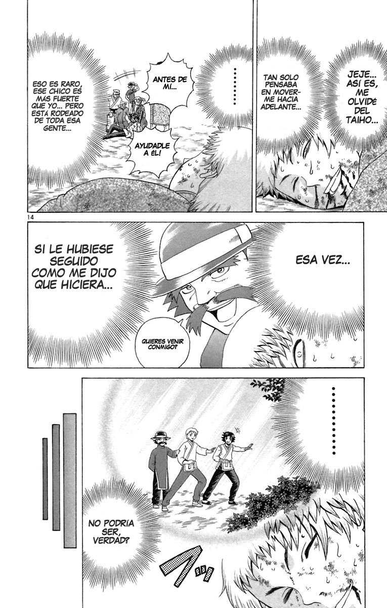 Read Shijo Saikyo no Deshi Kenichi es Manga Online