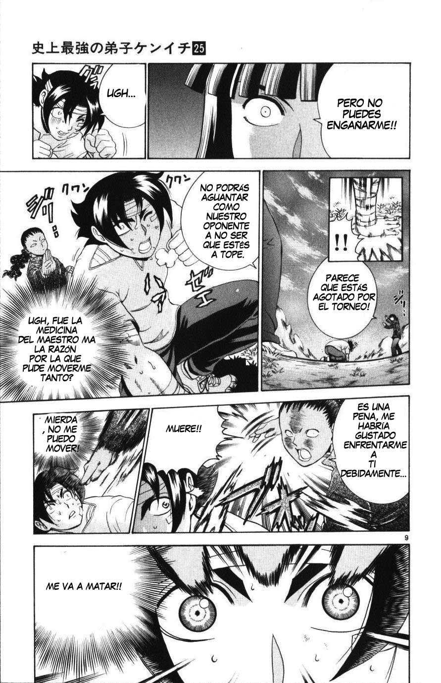 Read Shijo Saikyo no Deshi Kenichi es Manga Online