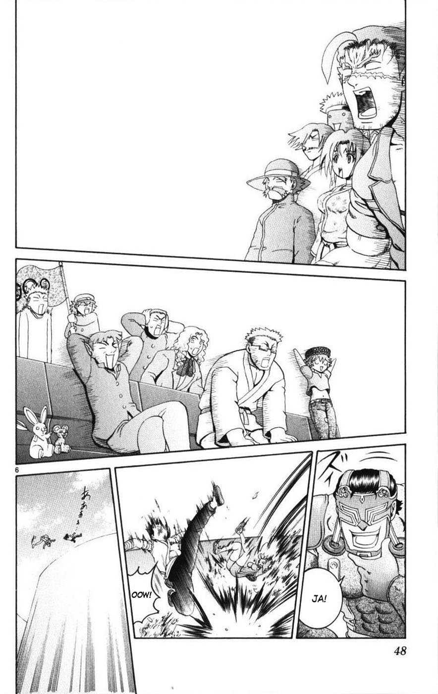 Read Shijo Saikyo no Deshi Kenichi es Manga Online