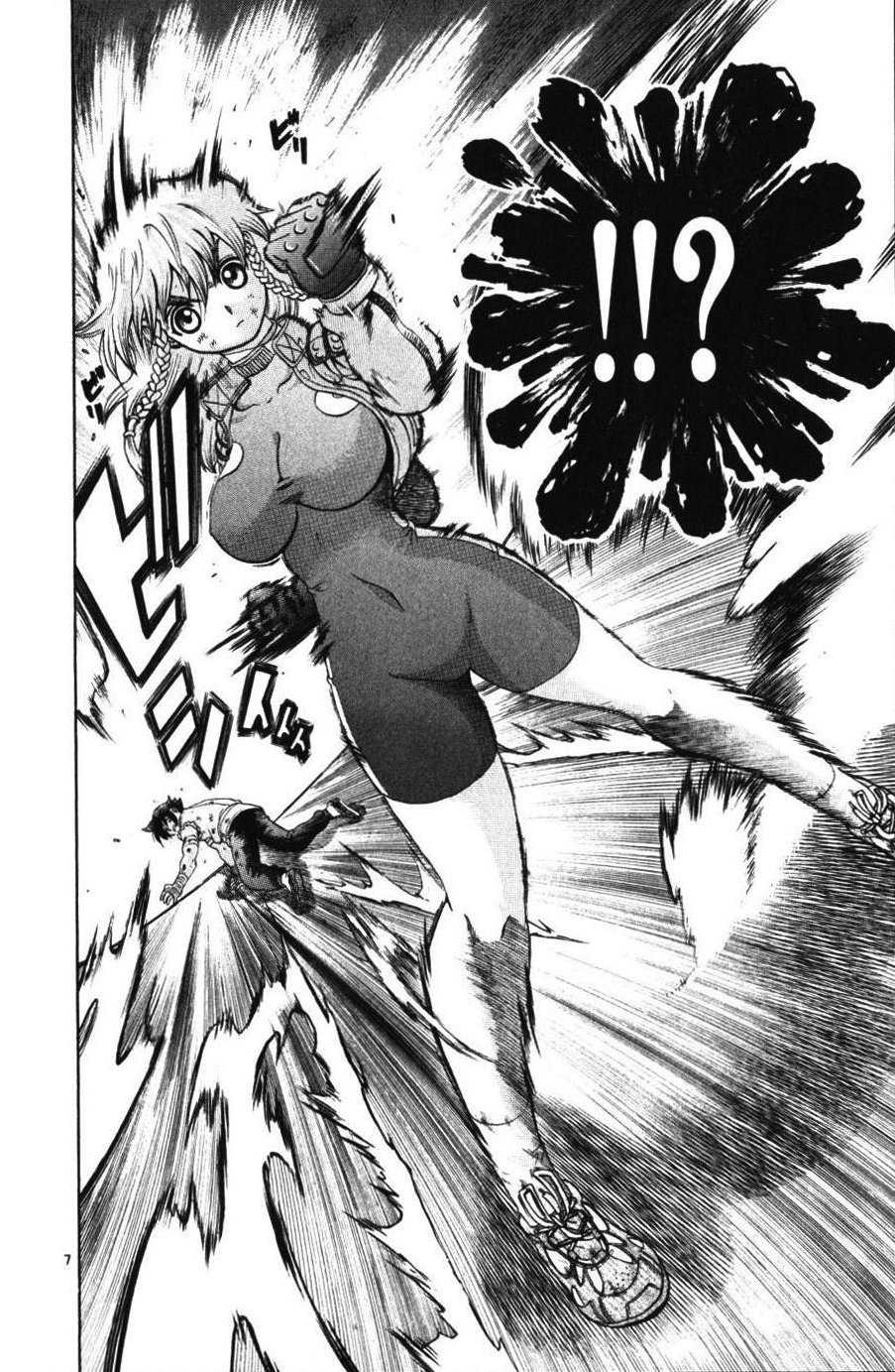 Read Shijo Saikyo no Deshi Kenichi es Manga Online