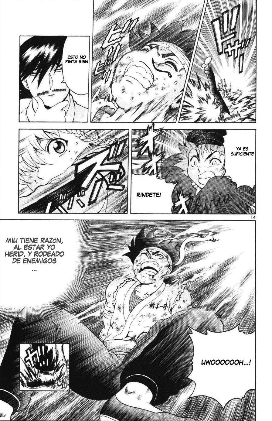 Read Shijo Saikyo no Deshi Kenichi es Manga Online