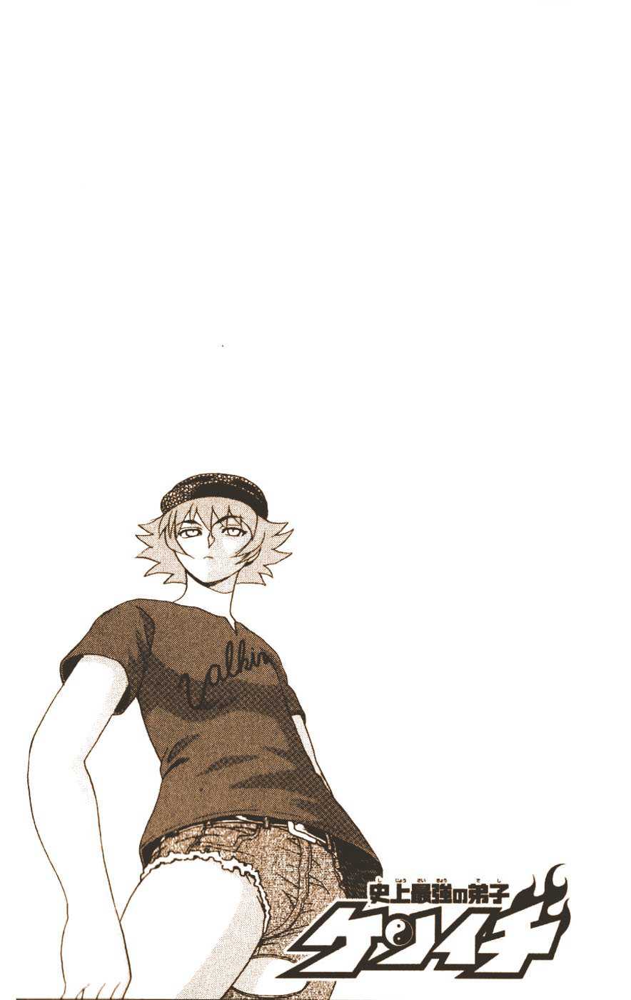 Read Shijo Saikyo no Deshi Kenichi es Manga Online