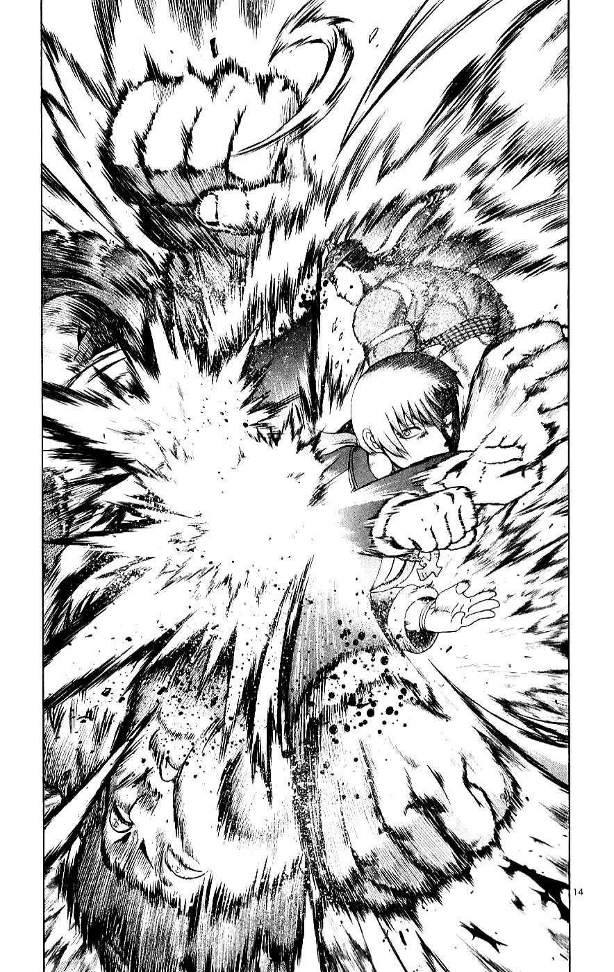 Read Shijo Saikyo no Deshi Kenichi es Manga Online