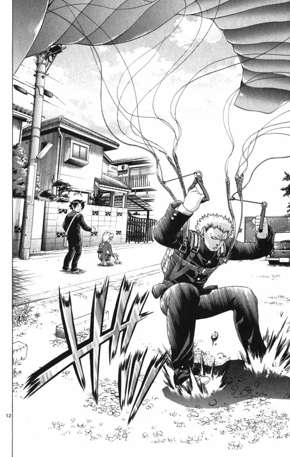 Read Shijo Saikyo no Deshi Kenichi es Manga Online