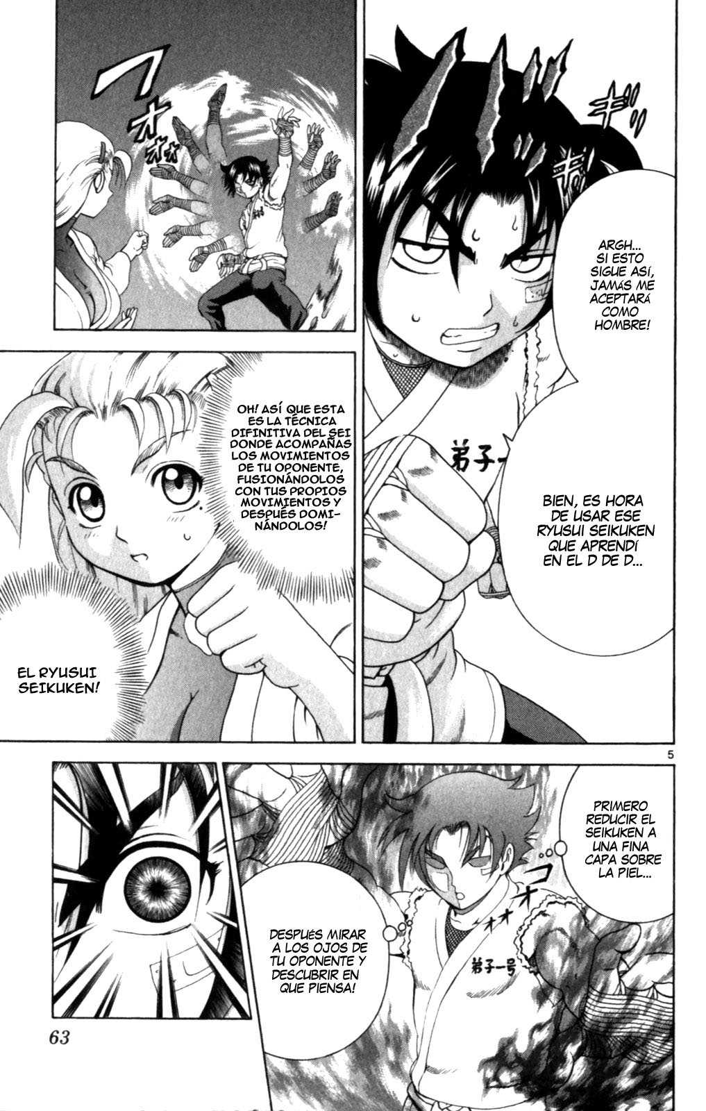 Read Shijo Saikyo no Deshi Kenichi es Manga Online