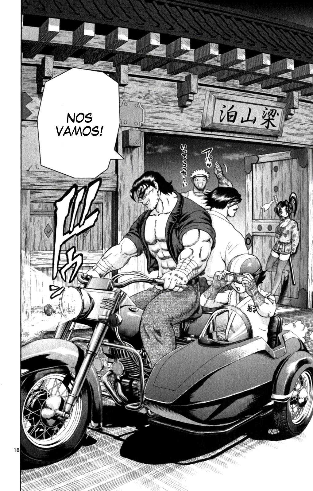 Read Shijo Saikyo no Deshi Kenichi es Manga Online