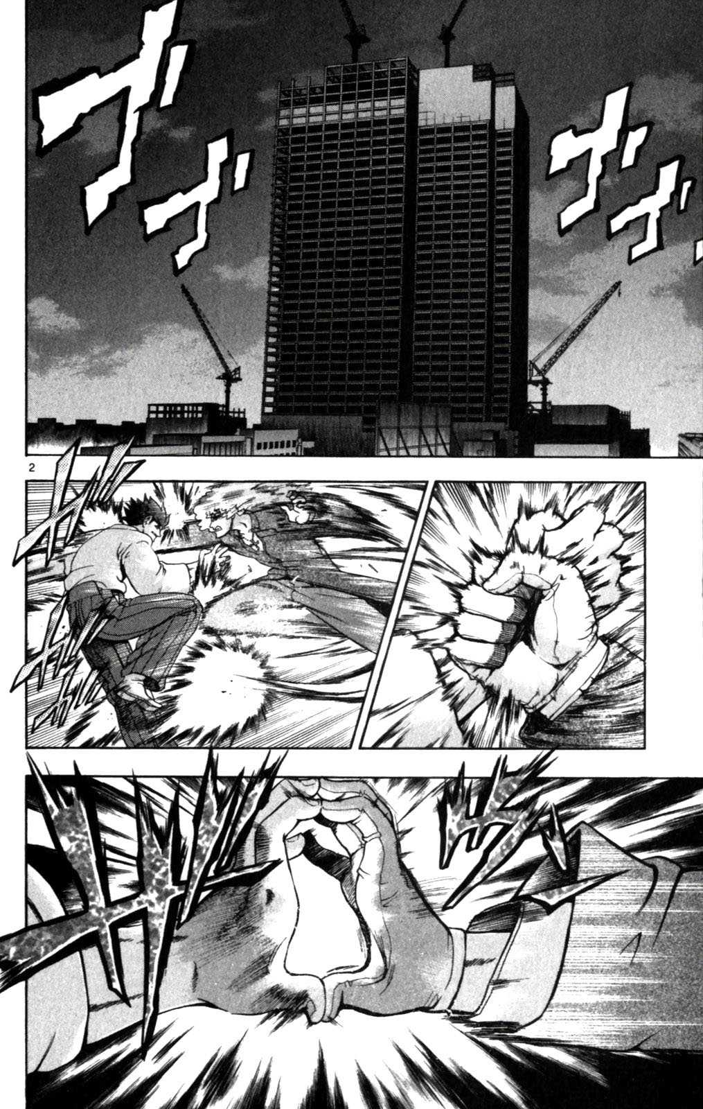 Read Shijo Saikyo no Deshi Kenichi es Manga Online