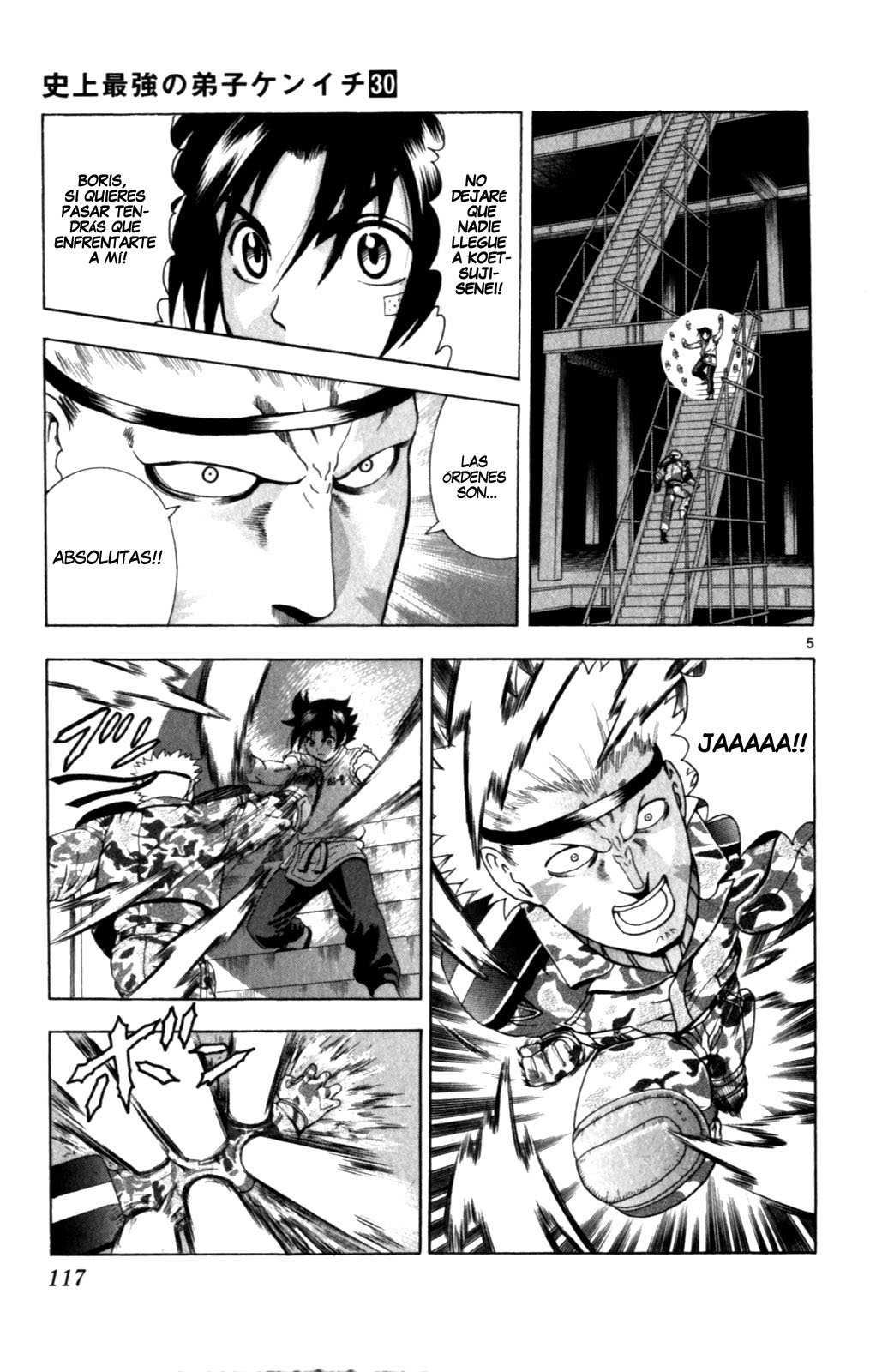 Read Shijo Saikyo no Deshi Kenichi es Manga Online