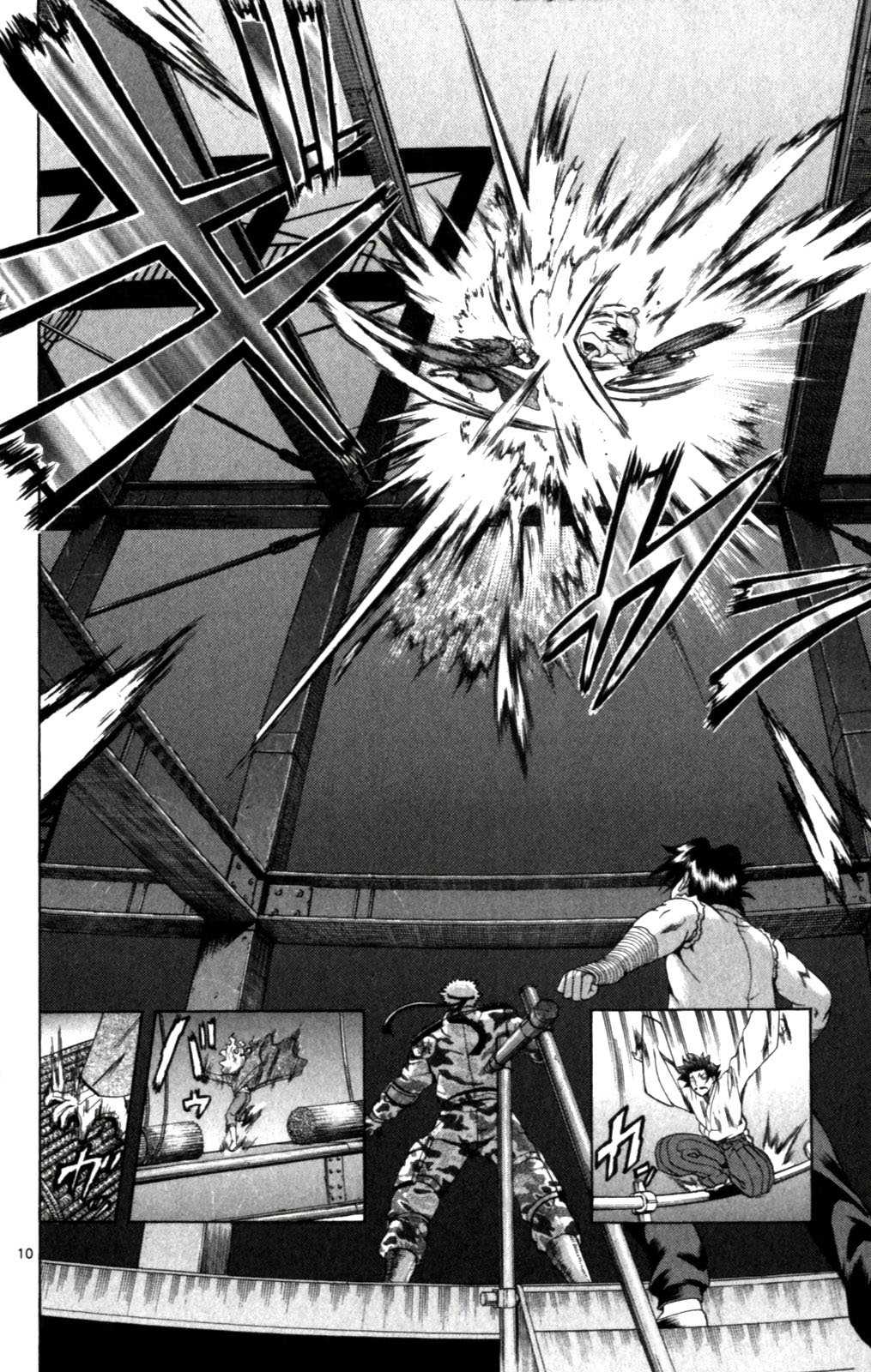 Read Shijo Saikyo no Deshi Kenichi es Manga Online