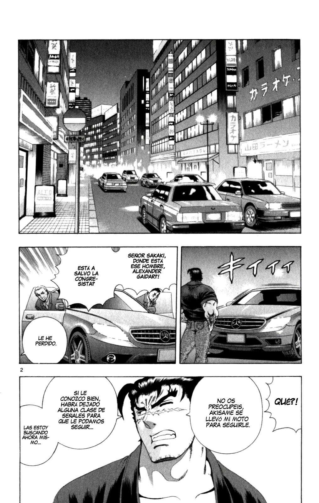 Read Shijo Saikyo no Deshi Kenichi es Manga Online