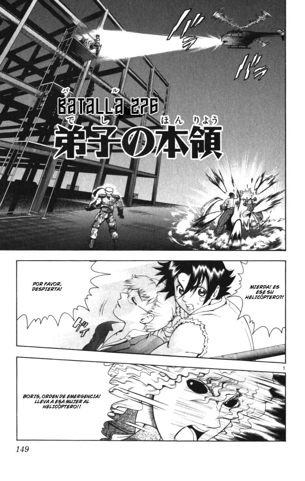 Read Shijo Saikyo no Deshi Kenichi es Manga Online