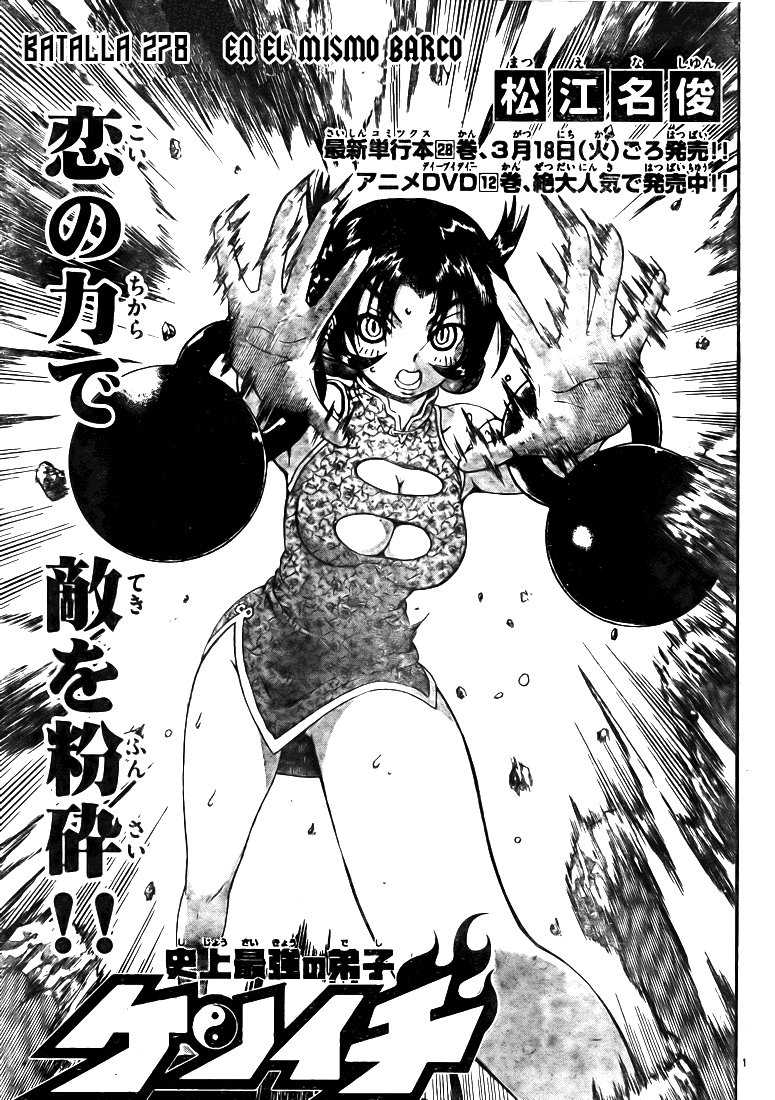 Read Shijo Saikyo no Deshi Kenichi es Manga Online