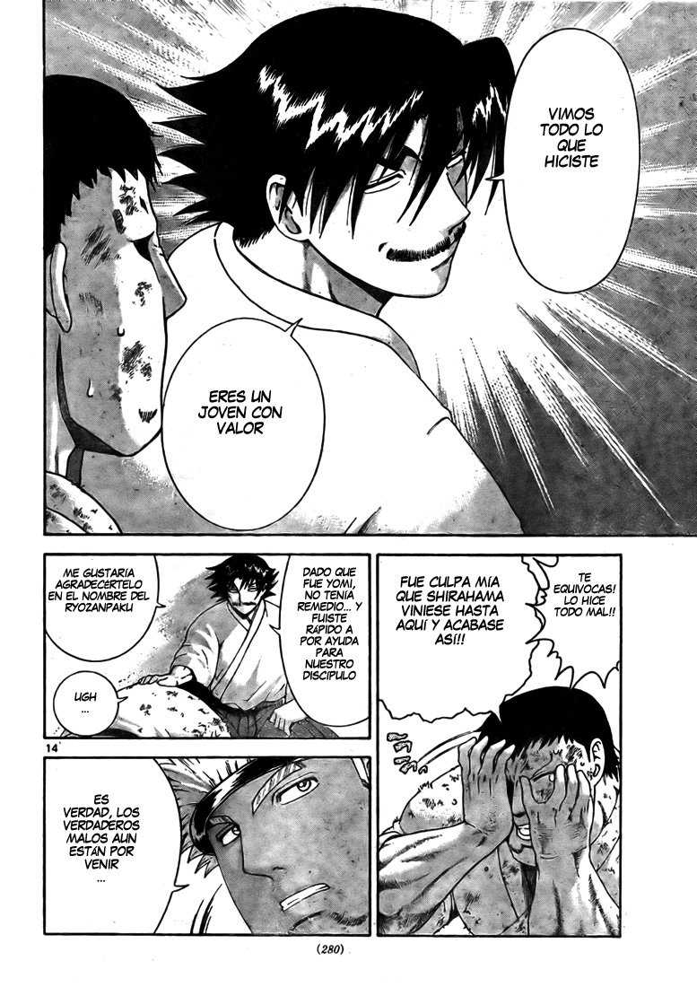 Read Shijo Saikyo no Deshi Kenichi es Manga Online