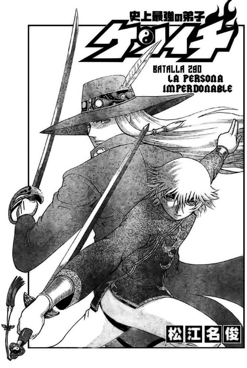 Read Shijo Saikyo no Deshi Kenichi es Manga Online
