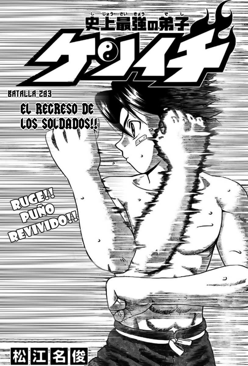Read Shijo Saikyo no Deshi Kenichi es Manga Online