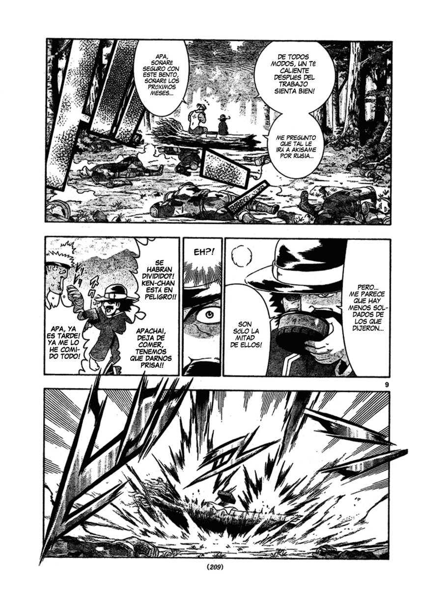 Read Shijo Saikyo no Deshi Kenichi es Manga Online