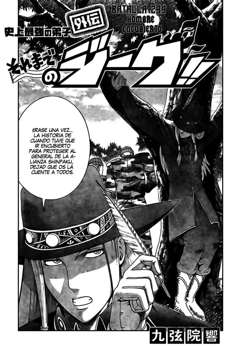 Read Shijo Saikyo no Deshi Kenichi es Manga Online