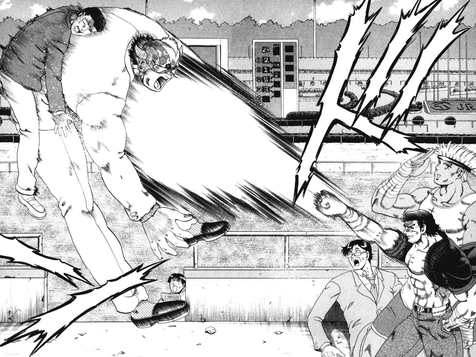 Read Shijo Saikyo no Deshi Kenichi es Manga Online