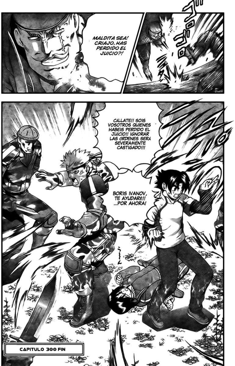 Read Shijo Saikyo no Deshi Kenichi es Manga Online