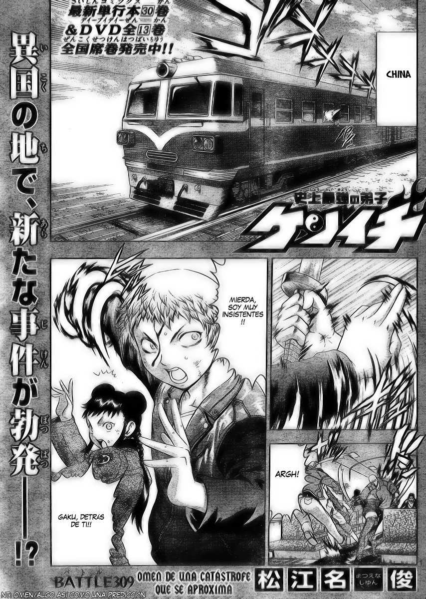 Read Shijo Saikyo no Deshi Kenichi es Manga Online