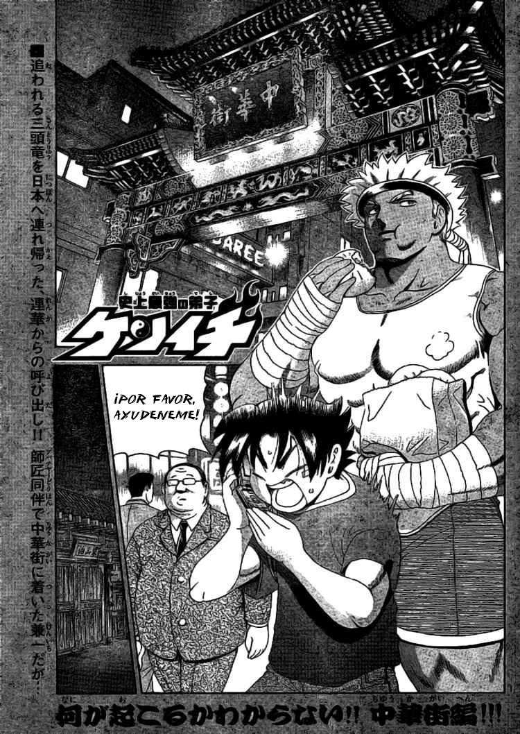 Read Shijo Saikyo no Deshi Kenichi es Manga Online
