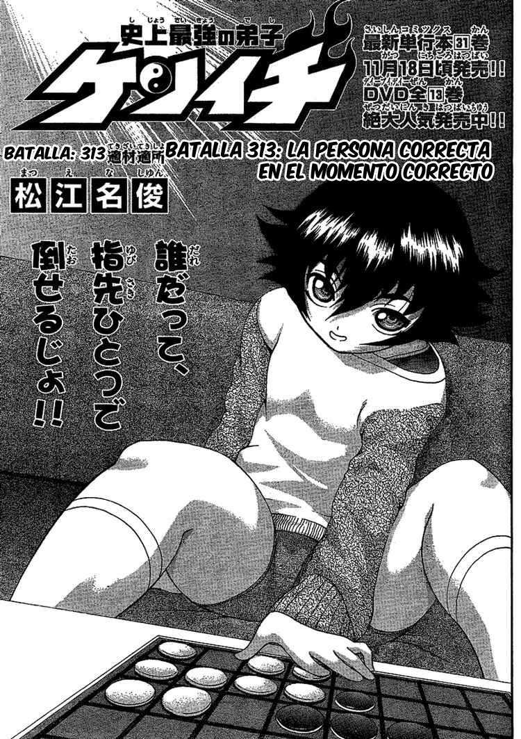 Read Shijo Saikyo no Deshi Kenichi es Manga Online