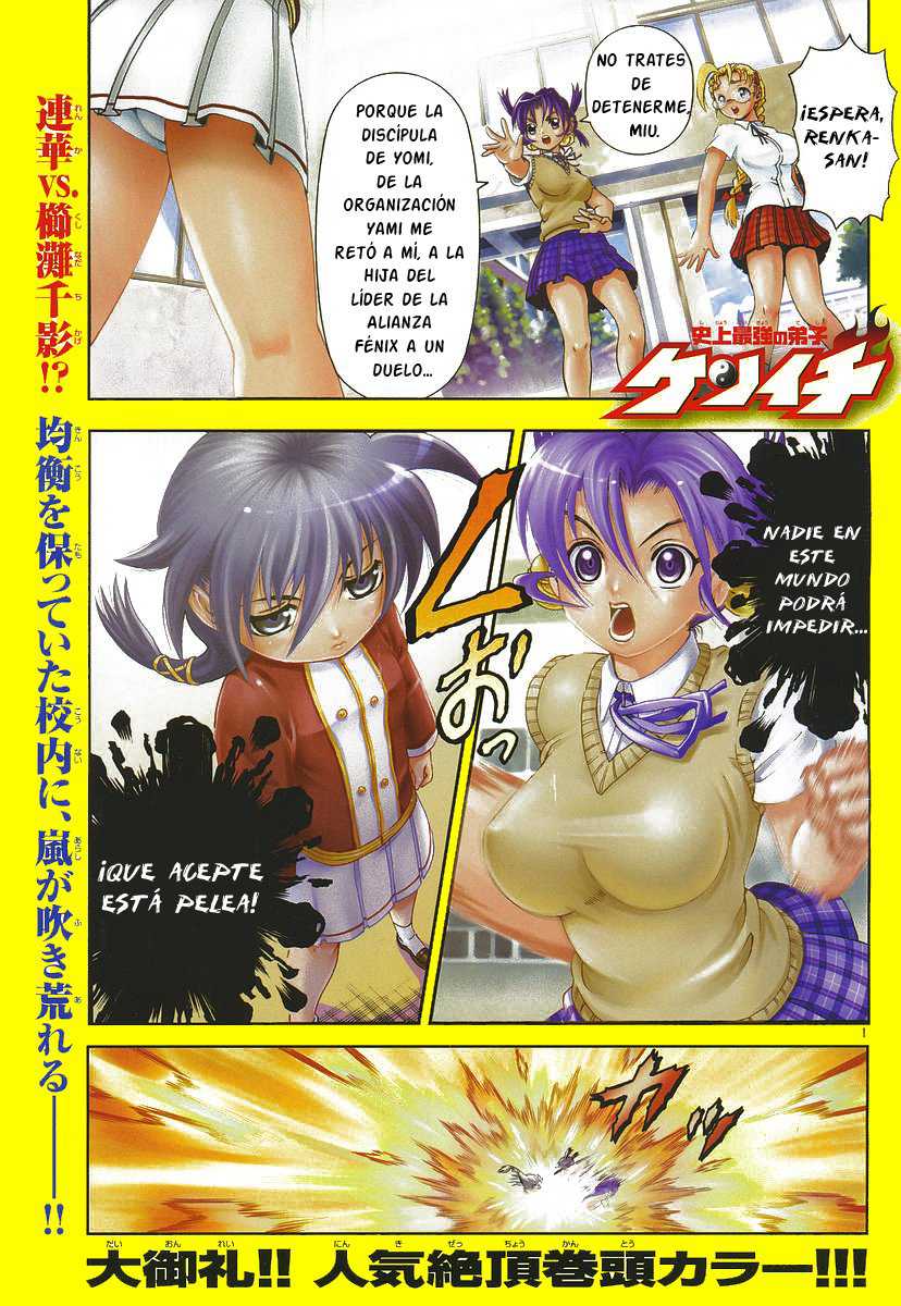 Read Shijo Saikyo no Deshi Kenichi es Manga Online