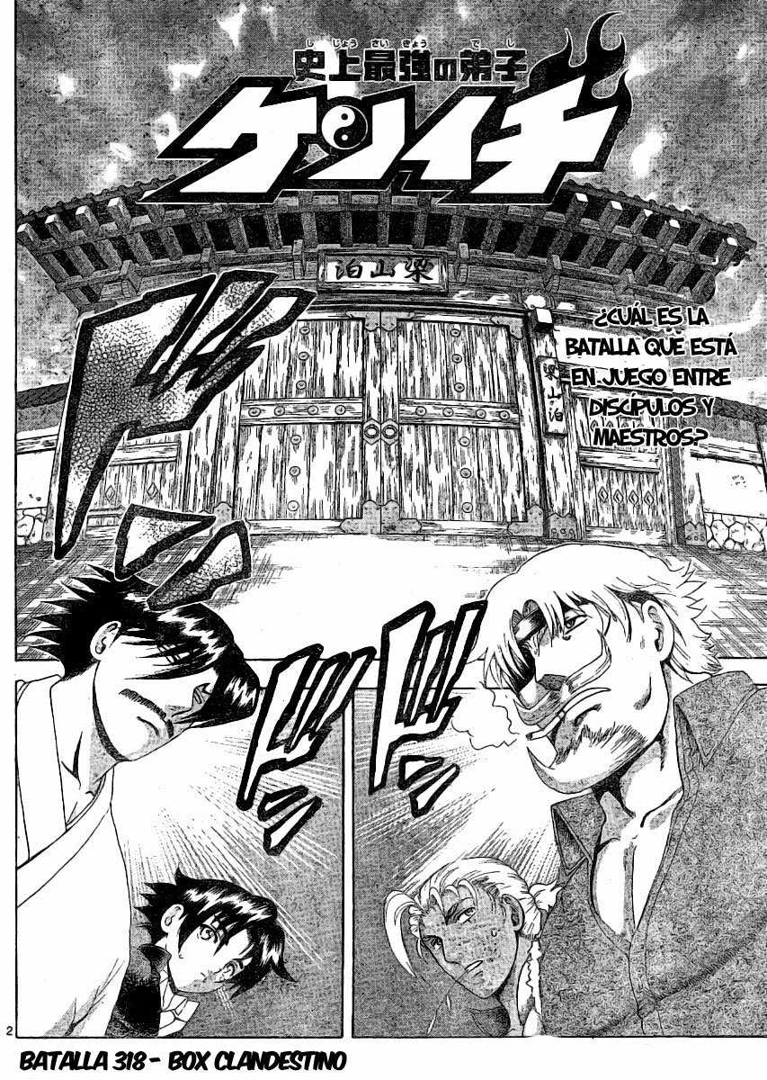 Read Shijo Saikyo no Deshi Kenichi es Manga Online