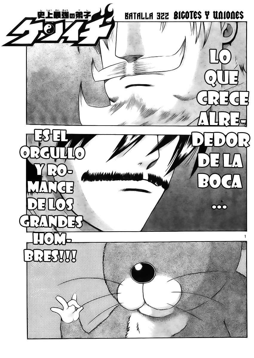 Read Shijo Saikyo no Deshi Kenichi es Manga Online