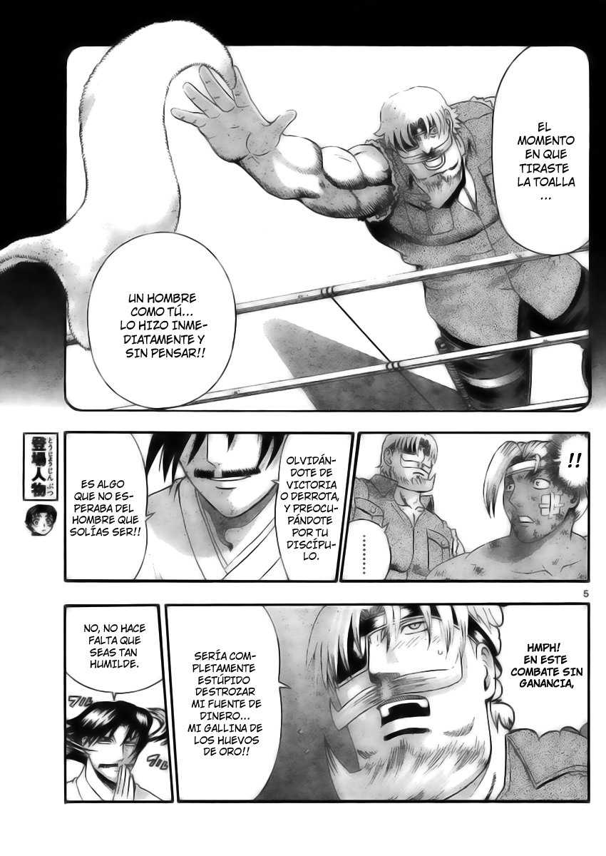 Read Shijo Saikyo no Deshi Kenichi es Manga Online